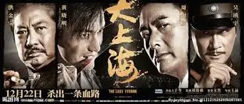 秋霞午夜影院 经典电影推荐